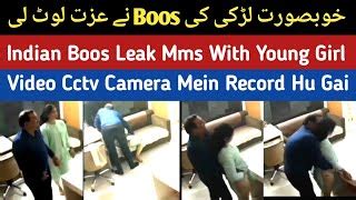 desi leaked viral mms|DesiFile